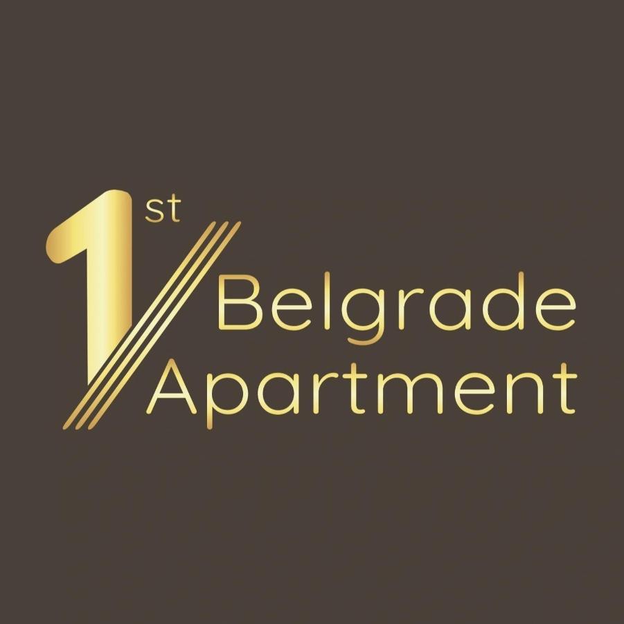 1St Belgrade Apartment Екстериор снимка