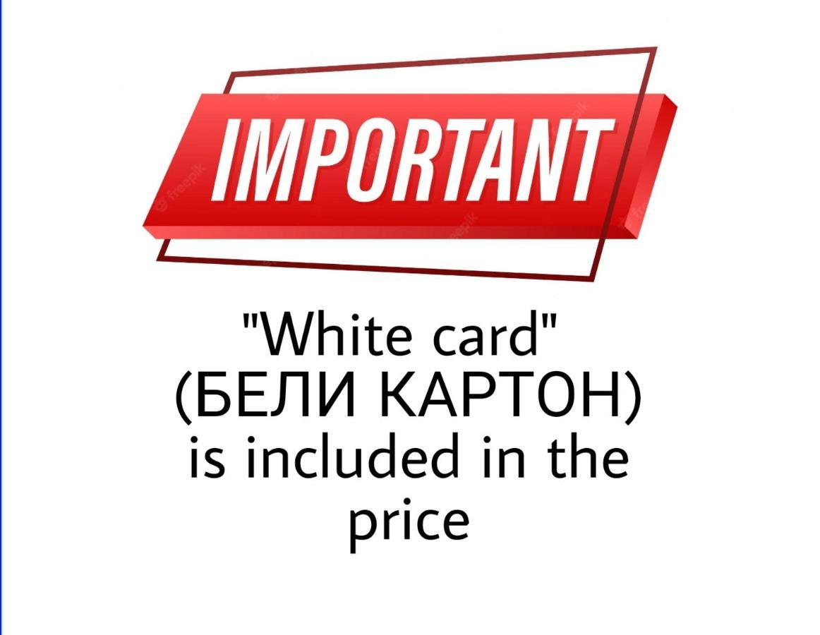 1St Belgrade Apartment Екстериор снимка